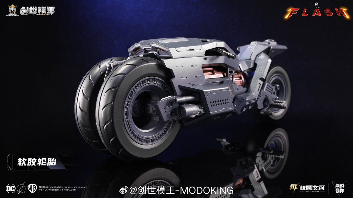 I__Love__Heroes's tweet image. 1/12 Scale  Model Kit
BATCYCLE (The Flash)
#创世模王 #MODOKING