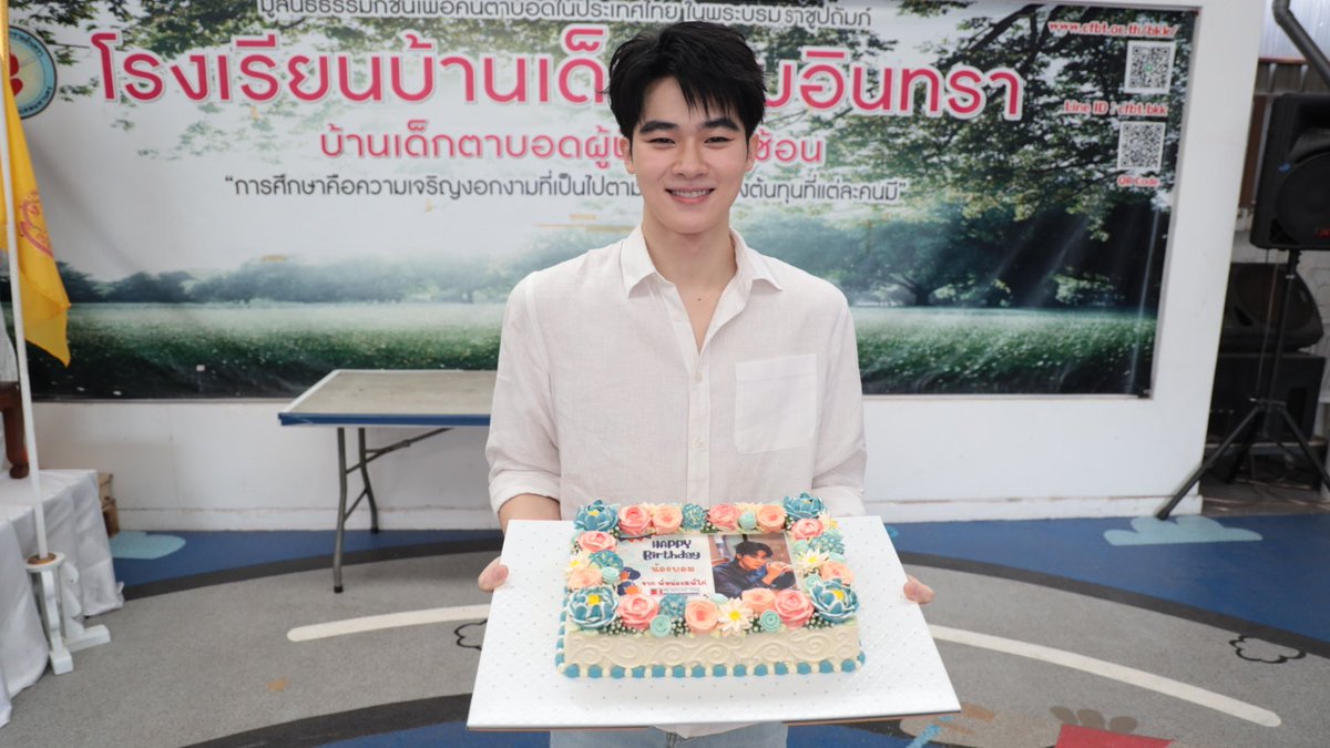 Broadcast Thai Television tweet media