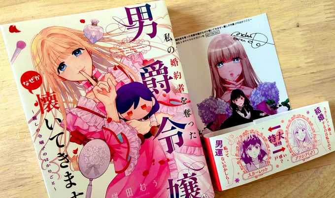 コレめちゃ面白かった。 