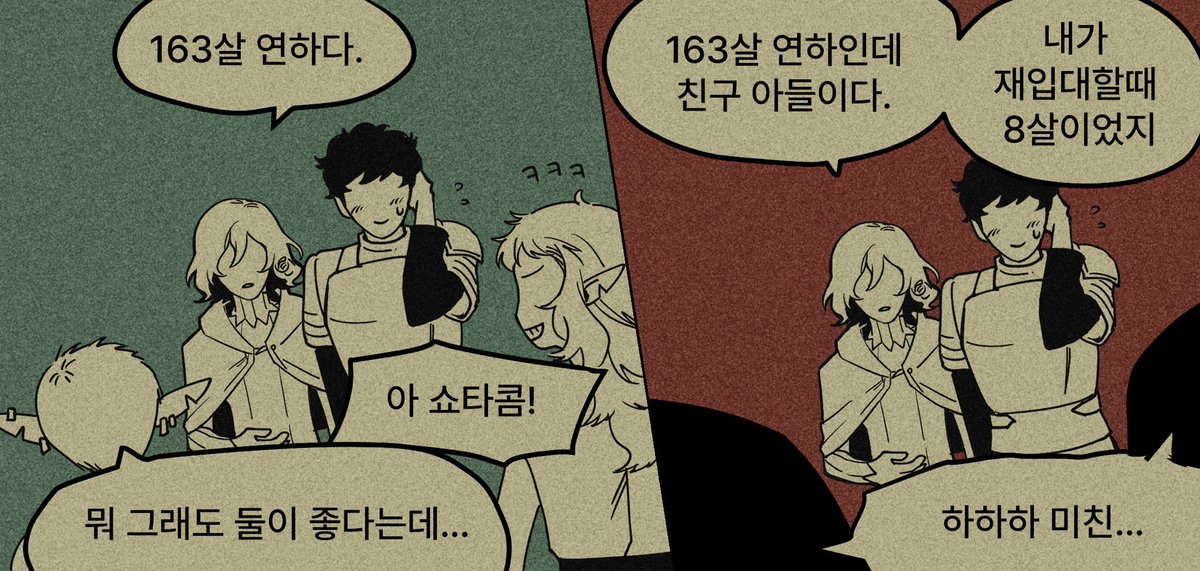 llyou18's tweet photo. 카블미스 https://t.co/GxKpHi5ANp
