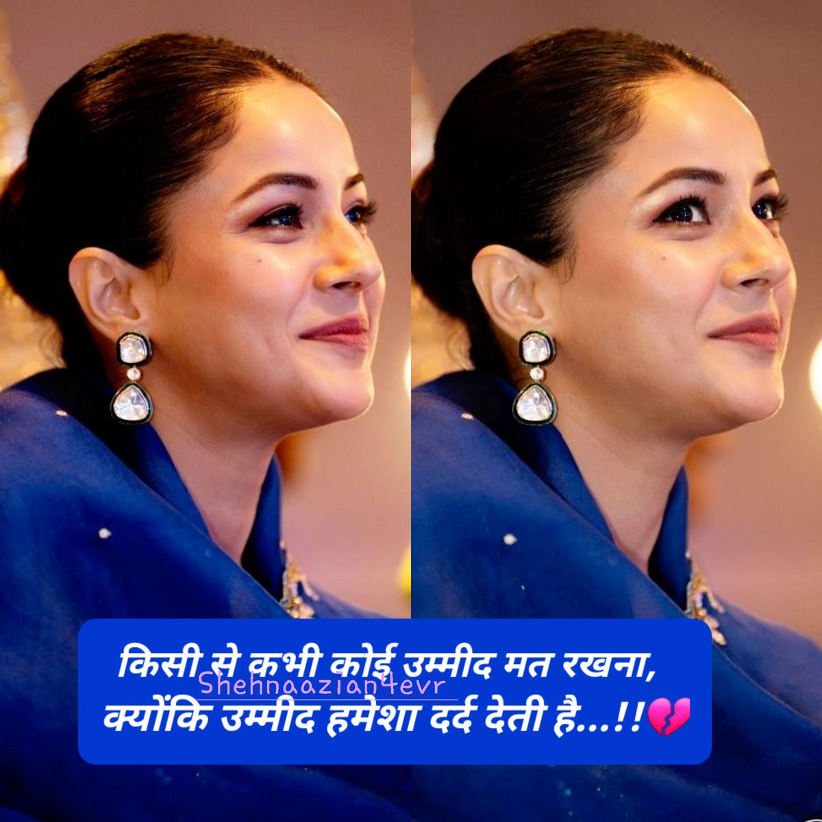 RaginiS87223255's tweet photo. किसी से कभी कोई उम्मीद मत रखना,
क्योंकि उम्मीद हमेशा दर्द देती है...!!💔#SHEHNAAZGILL #SHEHNAAZIANS #ShehnaazGallery #PlayBackSingerShehnaaz #poetry https://t.co/tnA7pjSAKB