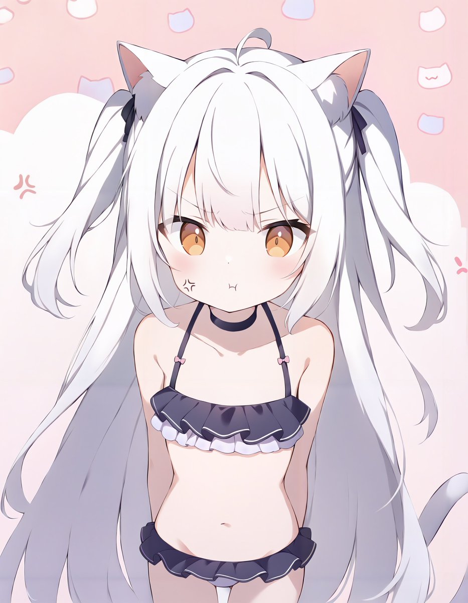 ぺたんこって言ったやつ出てこいにゃ😾