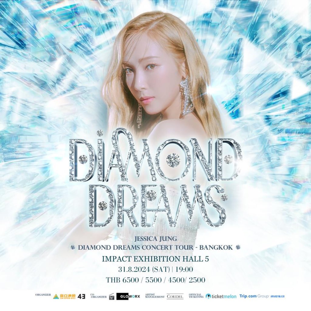 UnnieTA_'s tweet photo. 🌸TICKET ASSISTANCE🌸
Jessica Jung Diamond Dreams Concert Tour in Bangkok

🗓️31.08.2024 (SAT)
📍Impact Exhibition Hall 5

#JDDTH #JessicaDiamondDreamsTH #jungsooyeon #goldenstar #jessicasyj #JessicaJung #queensjessica #kpop #fyp #snsd https://t.co/NUURgVcCDb