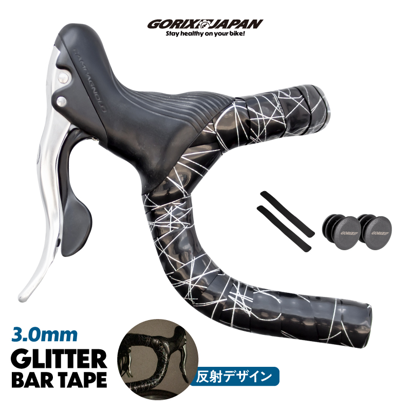 gottsuprice's tweet photo. #GORIX の新商品の
自転車バーテープ(GLITTER)を
1名様にプレゼント! 

 商品ページ → https://t.co/DMaEcK5UJe

3.0mmの程よい厚みでクッション性抜群!!
手に吸い付くような触り心地で
長時間ライドも快適です!!

■応募���法
フォローと当ポストをいいね＆リポスト
■〆切：8/19(8/20に当選者にDM) https://t.co/o1TUPjH9Gm