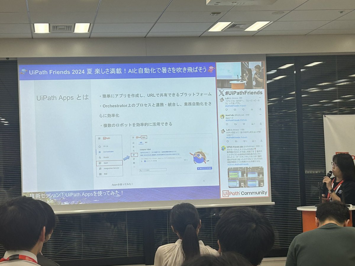 UiPathFriends's tweet photo. OC上のプロセスをAppsから実行できる‼️高額なURロボをユーザーの好きなタイミングで動かすアプリの作成も可能🙌なんて贅沢❗️ユーザーさんにOC直接OCにアクセスさせたくない組織もあるけど、これなら専用の画面だけで便利ですね！AutoPilotとの連携でフォームも作れちゃうよー🥺
#UiPath #UiPathFriends https://t.co/u89fgYkew9
