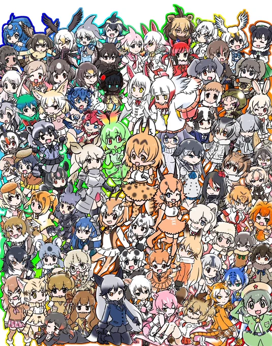 #とにかくワチャーッと集合してる絵を晒す見た人もやる#けものフレンズお便乗、ワチャーの原点 