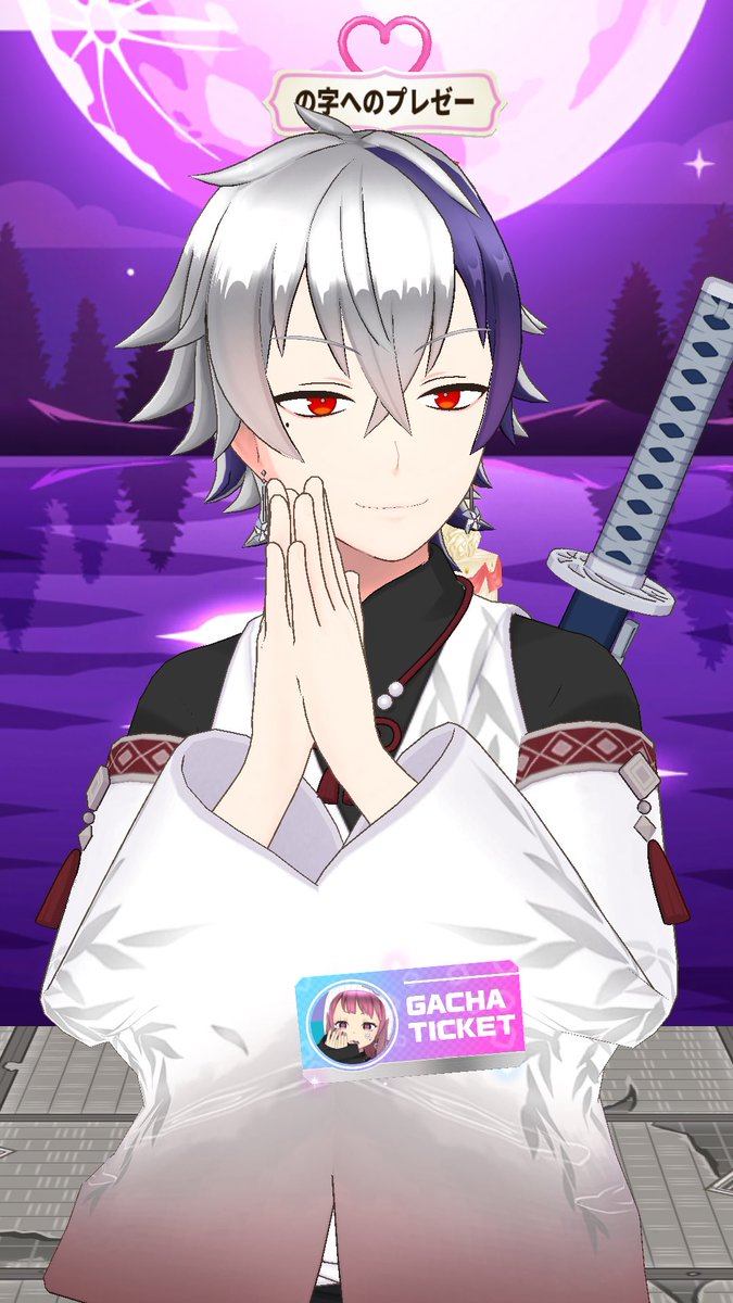 わーー！！！
約1年ぶりのゲリラ配信めちゃくちゃ楽しかったー！！
1時間くらいいうてるのにまさかタワー建つと微塵も思ってなかったからびっくりした😃😃
めちゃくちゃ嬉しいけど！！
ギフトやらガチャチケとかほんとありがとうー🥳🥳🥳
ウィッグ出せなくてごめん🥺🥺🥺
またみんなはなそー！！！