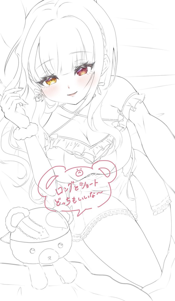 _nemu_i7's tweet photo. 船長新衣装wip🧸

髪型で一生悩みての夜なんだけどどっち派？

 #宝鐘マリン新衣装2024
 #マリンのお宝 https://t.co/FTnU2RK5M1