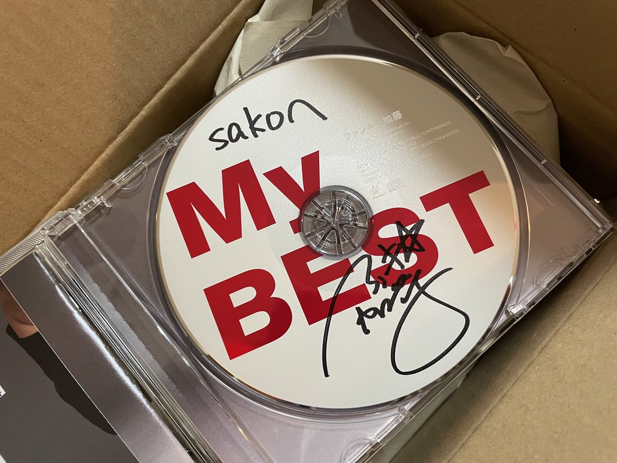 2404fff's tweet image. 届いた❤︎  …昨日笑
#ファンキー加藤
#funkey kato
#MyBEST
#YouTubeでニヤけた