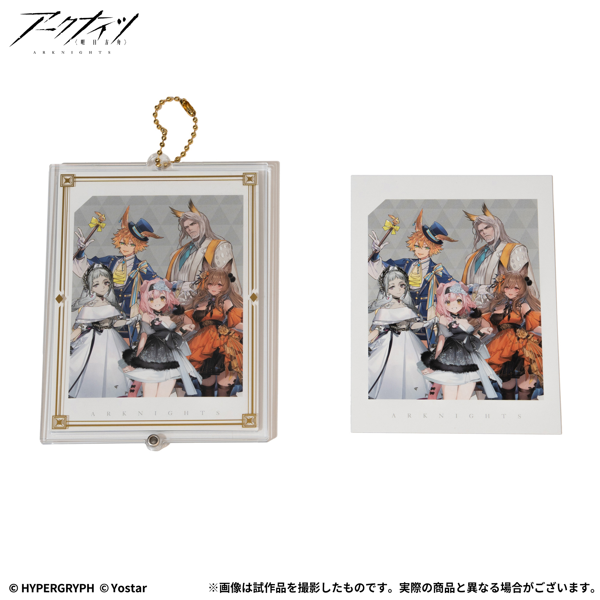 株式会社fantasy village on X: 