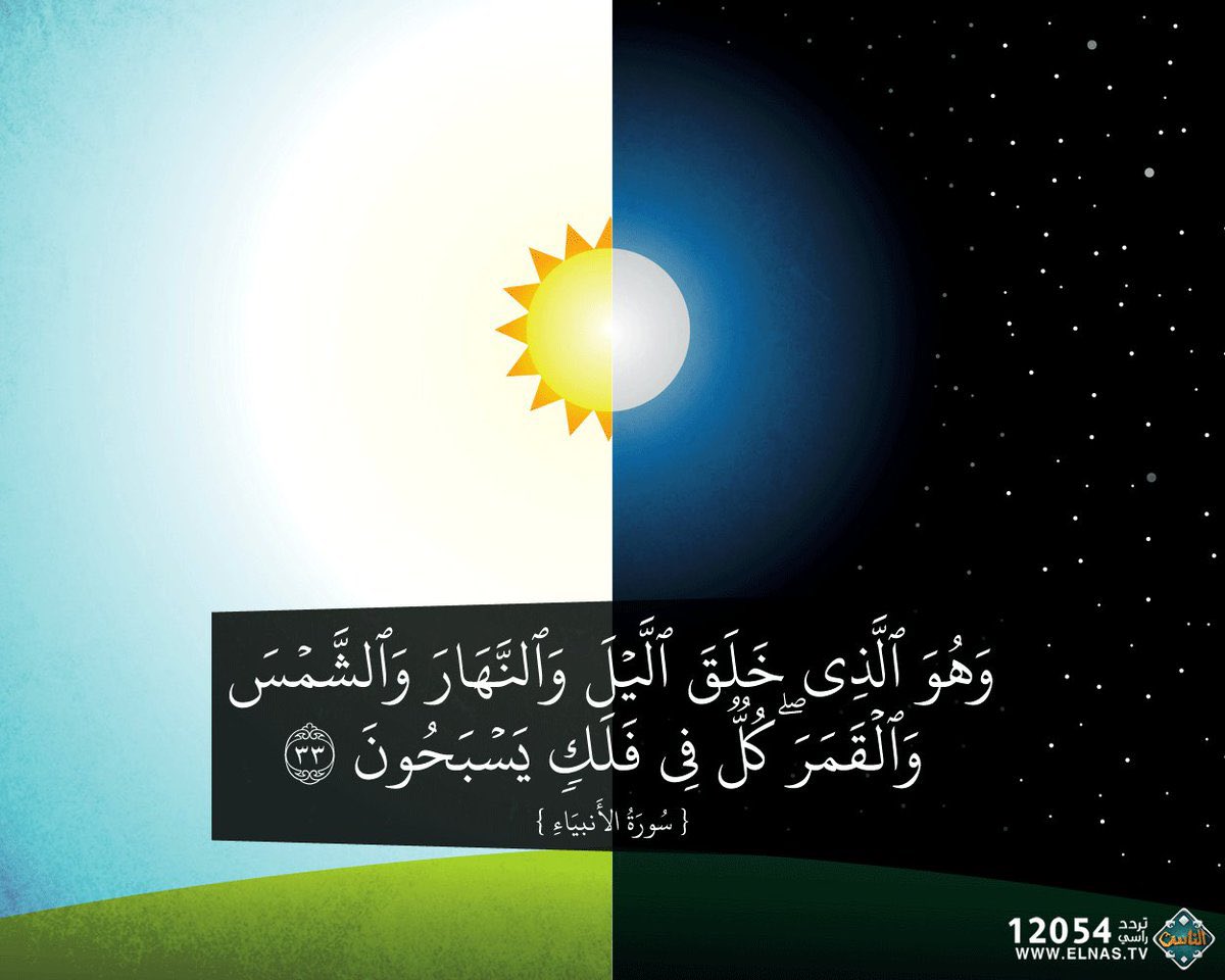 abusaad20101 tweet picture