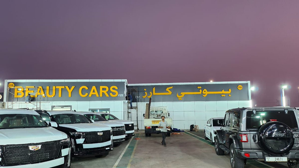 AkASign3dSign's tweet image. Presenting our latest project for Beauty Cars! At Al Khat Al Areed, we specialize in delivering high-quality signage solutions that elevate your brand’s visibility and impact.