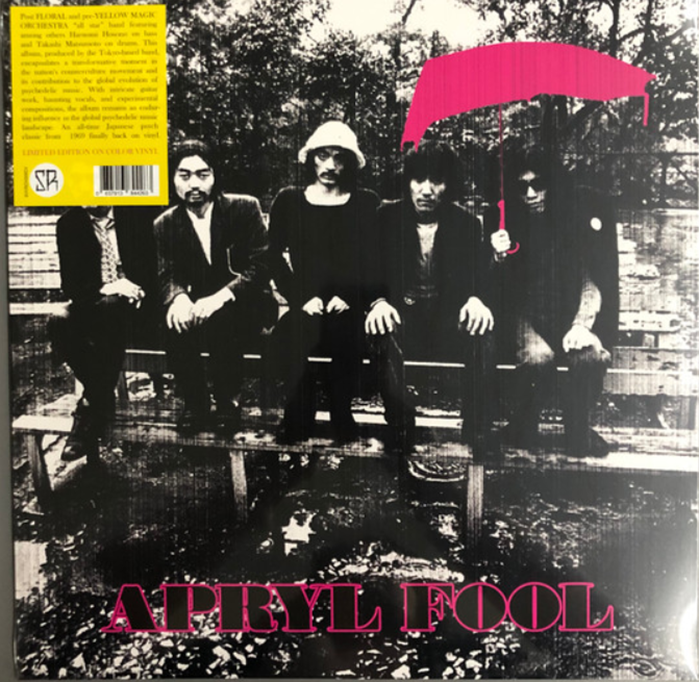 gabbagabbaheren's tweet photo. #luistertips voor avontuurlijke thuiswerkers - 948: Apryl Fool speelt vooral vrij klassieke bluesrock. Gelukkig gaan ze soms stevig uit de bocht met waanzinnige, haast buitenaardse experimentele psych. Haruomi Hosono zal later opduiken bij elektropioniers Yellow Magic Orchestra. https://t.co/iYQd9LQQAC