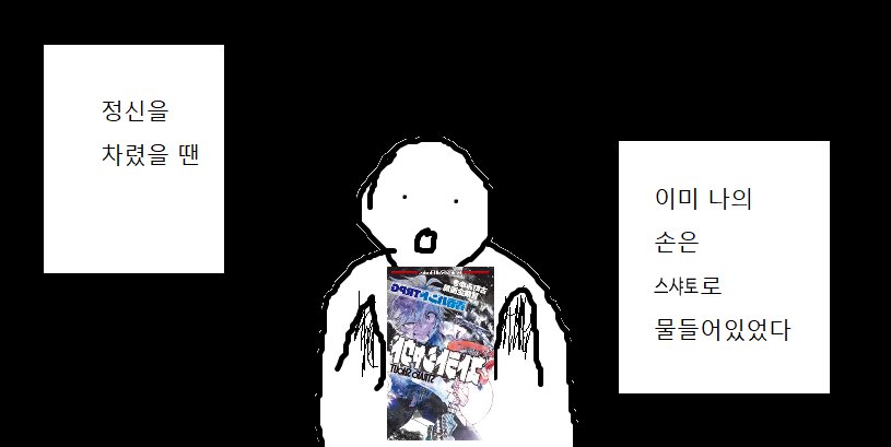 ❄️서늘❄️ tweet media