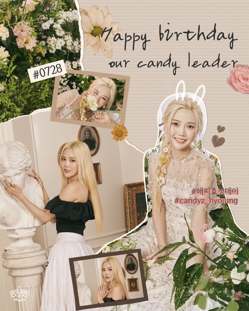 8_OHMYGIRL's tweet photo. 🐰#해피효정데이🐰
7월 28일 효정의 생일을 축하합니다🍭💛

#오마이걸 #OHMYGIRL #OMG #효정
#HAPPYHYOJUNGDAY https://t.co/0e672En0IM