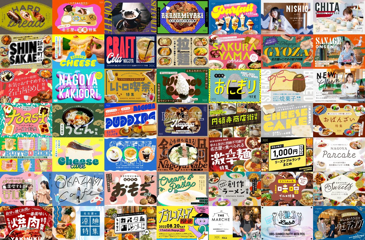 ノゾミ(NZM110) tweet media