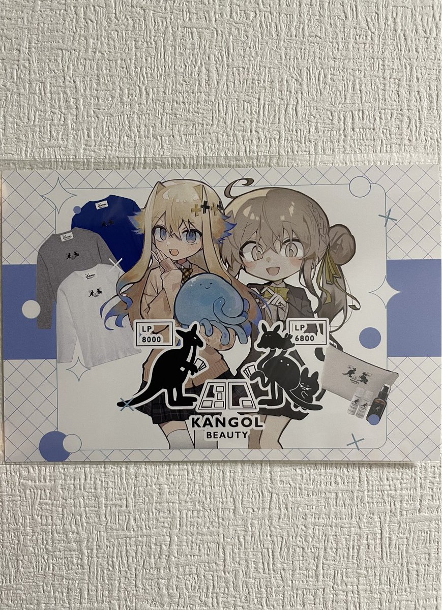 LessThanMushi's tweet image. #ウサガイウミ
オー、ナイスデザイン