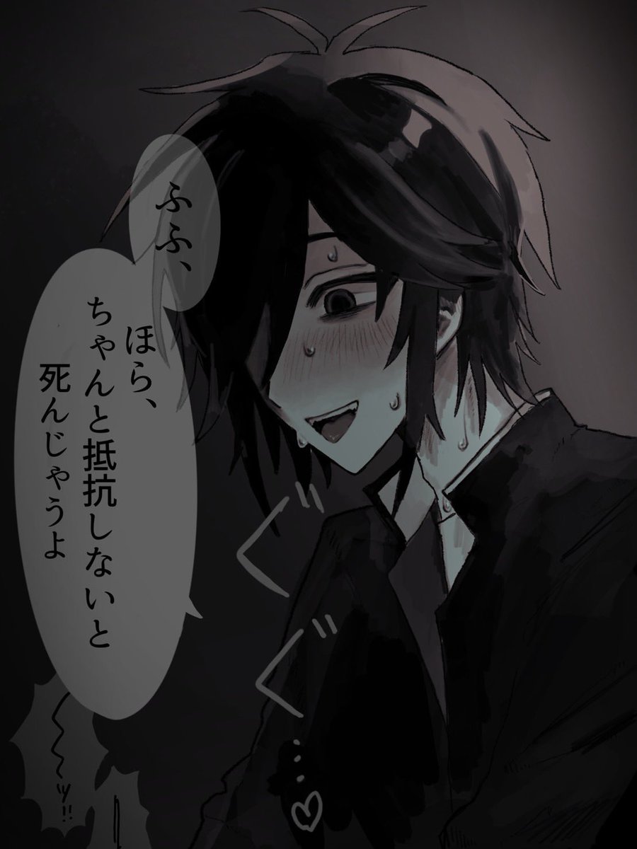 #ラン夢レン 
首糸交めㄜとʓくん