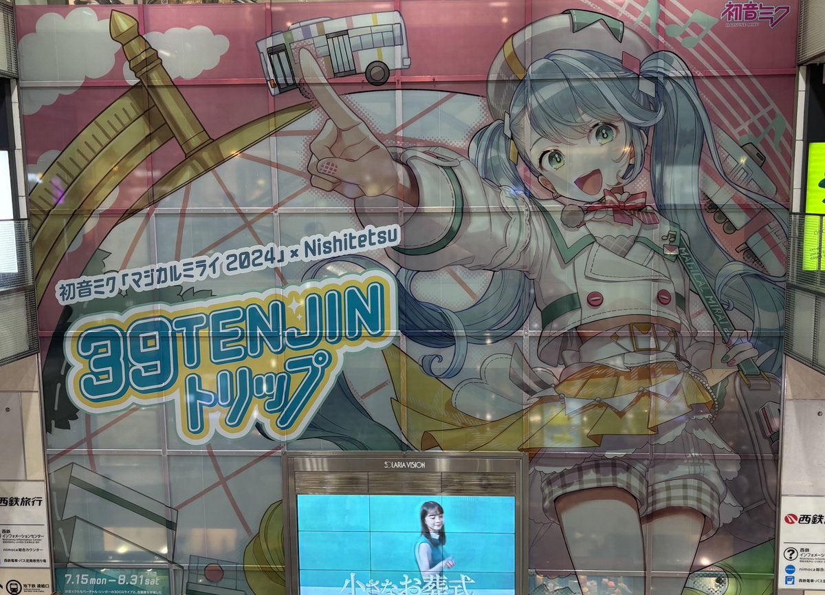 燃魂セカンドインパクト tweet media
