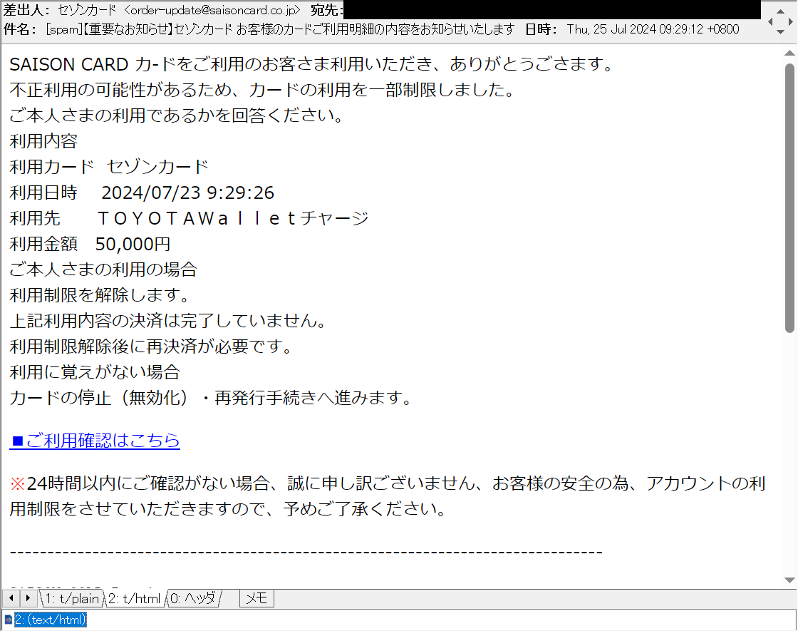 K様ご確認用です。 Cummins Engine Part Injector 4326779/4088426/4087892 for