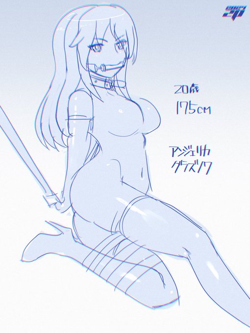 アンジー拘束2種 