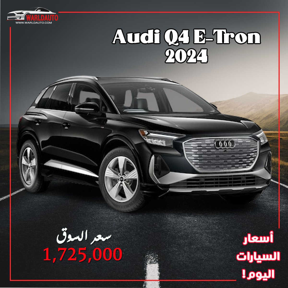 warldauto tweet picture