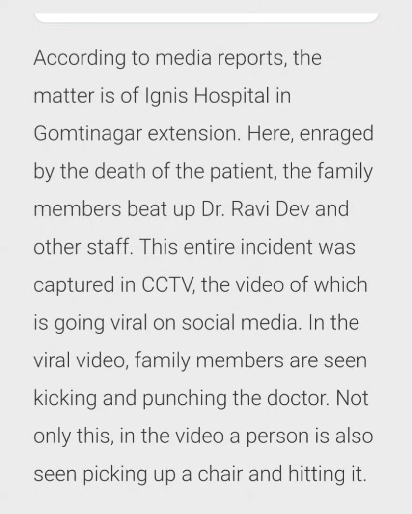Vivek Jain tweet media