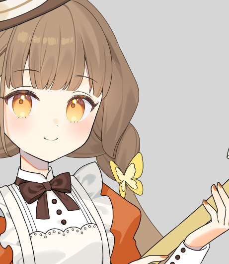「ちらり 」|すぐりのイラスト