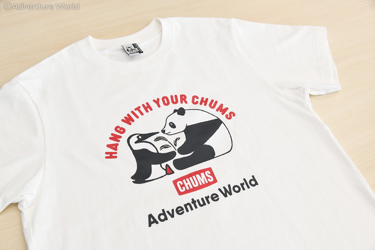 アドベンチャーワールド 公式 on X