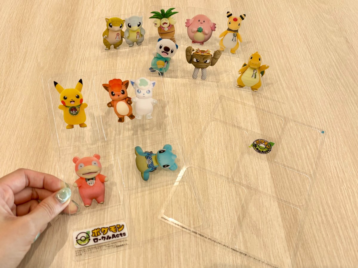 るるぶ ポケモンローカルActs」の付録に、各地の推しポケモンと一緒に