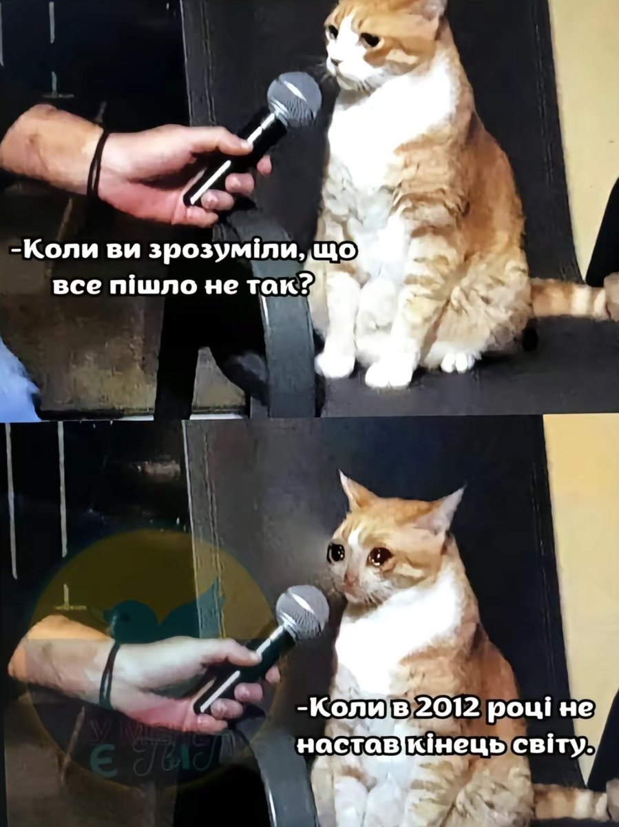 AWOLF98's tweet photo. Гірше смерті то повільна смерть. https://t.co/oemxitdn7j