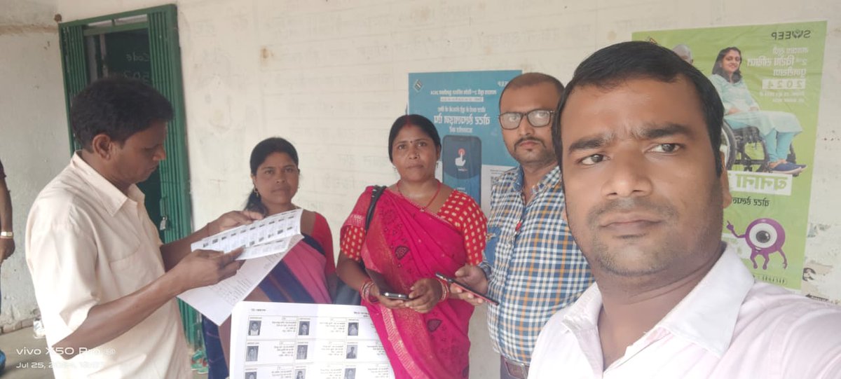 Bdo_office_top's tweet photo. वोटर हेल्पलाइन ऐप पर अपना नाम जांचें।
"प्रखण्ड विकास पदाधिकारी, तोपचाँची" 
#NaamJancho
Social media Campaign
@ECISVEEP
@dc_dhanbad
@ceojharkhand https://t.co/zV03nmF73r