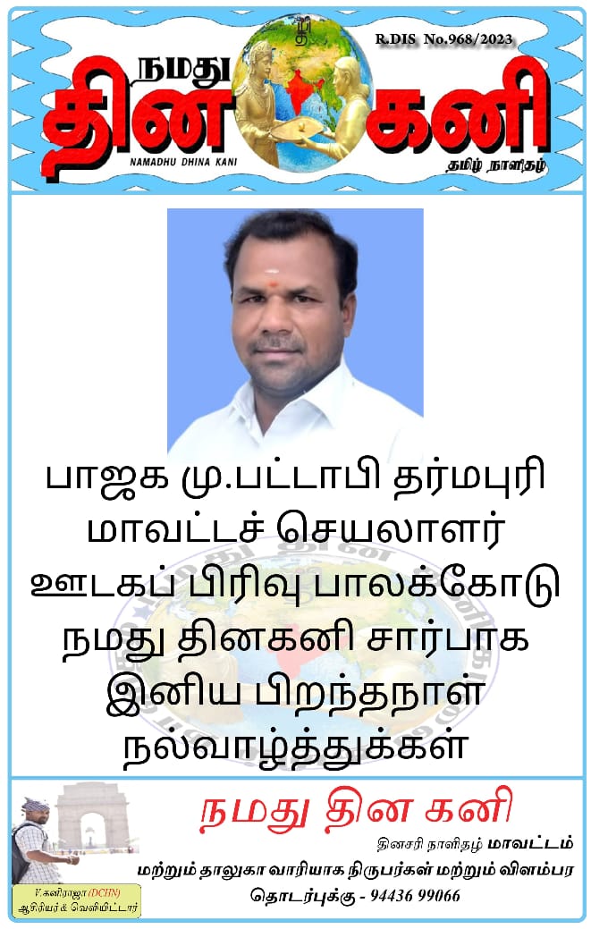 pattabim (@pattabim1977) on Twitter photo 