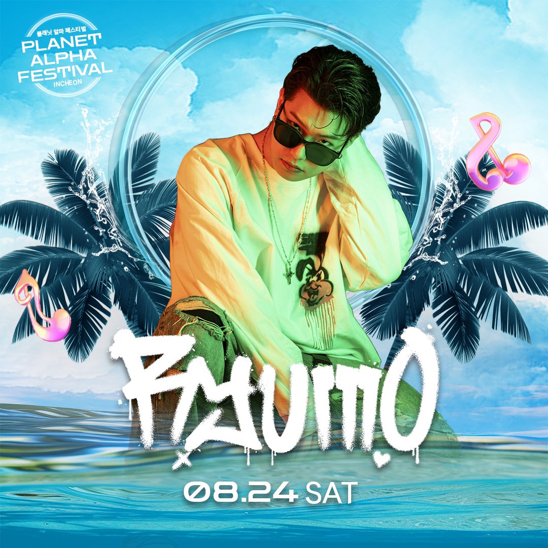 PA_FESTIVAL's tweet photo. ✨Planet Alpha Festival✨
🗓️Date: 2024.08.24 (Sat)
🎫check it out: https://t.co/8YJTzc7pNI

#planetalphafestival2024 #플래닛알파 #ryumo https://t.co/iTkMfeD5FJ
