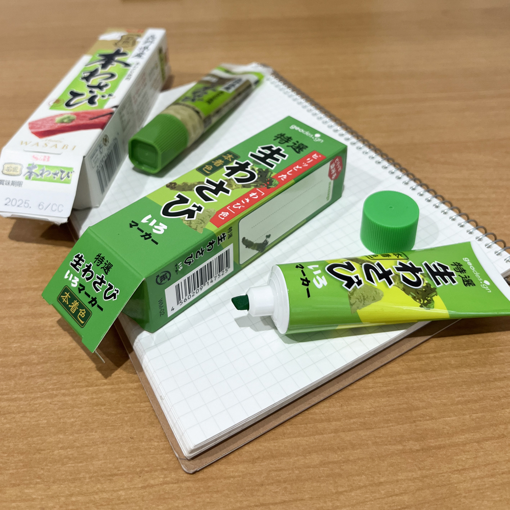 geodesign_shop's tweet photo. 本物と並べてみました！

#わさび #マーカー
#本物より鮮やかグリーン
#geodesign #ジオデザイン https://t.co/B5lZfa5M43