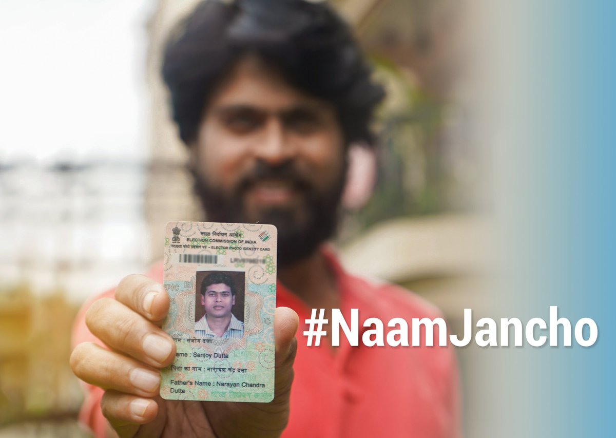 actor_sanjoyd03's tweet photo. Let's be updated 
#NaamJancho
@ECISVEEP @ceojharkhand https://t.co/OTdnKuGyGt