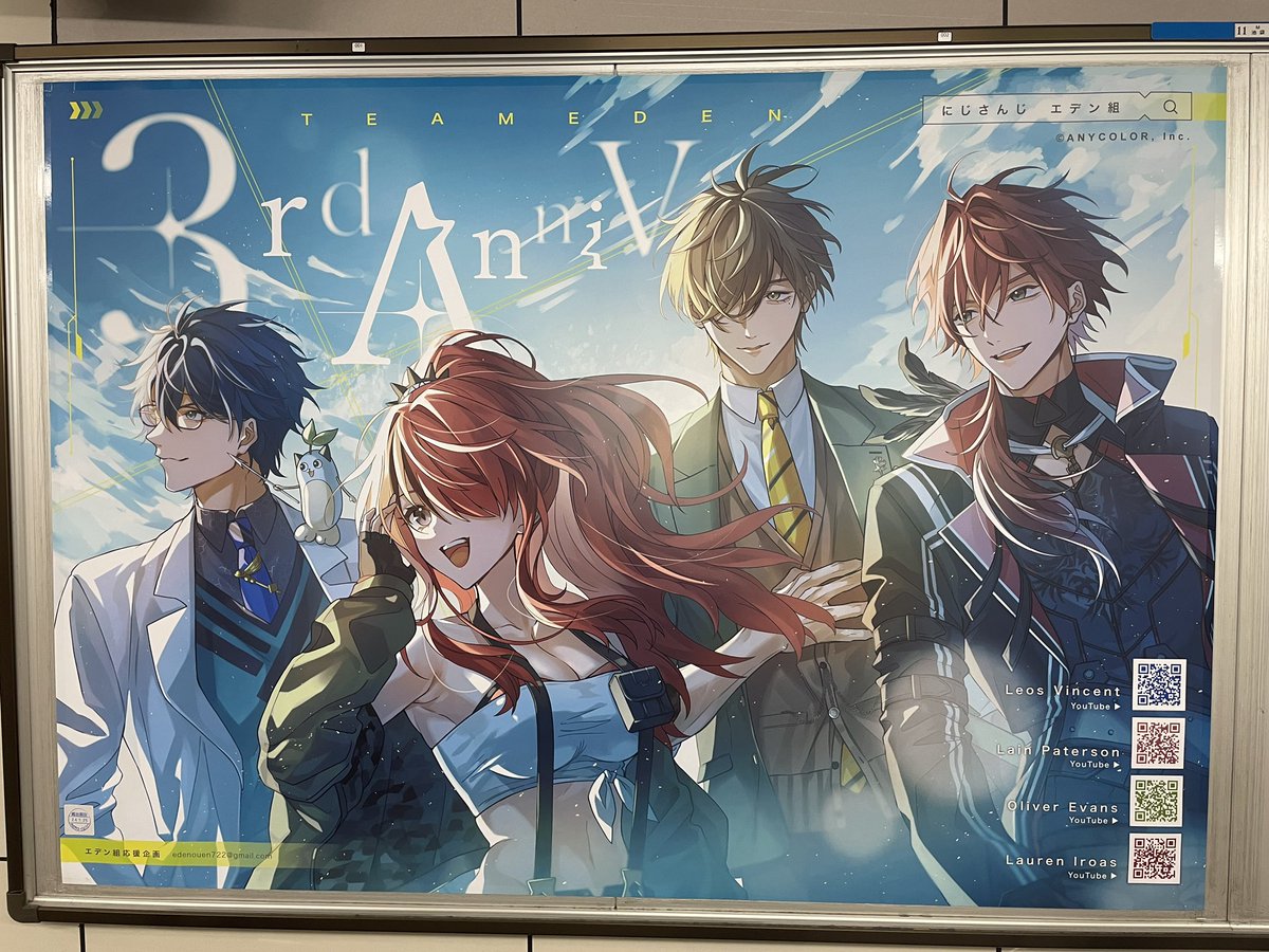 Magica__Rush's tweet photo. すき https://t.co/eiiIRhNQZV