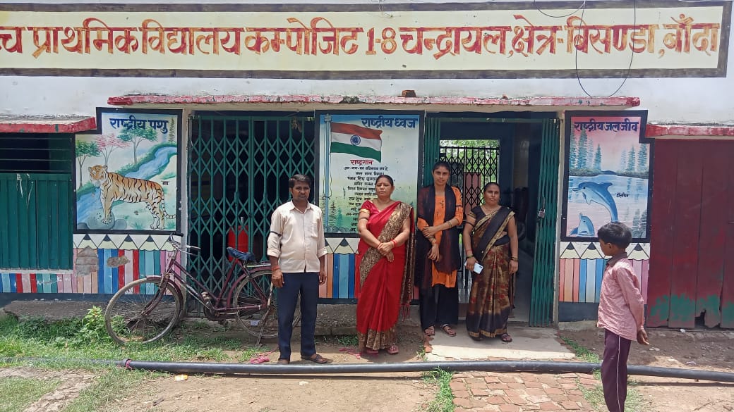8साल पहले लाखो शिक्षामित्र परिवार के घर राजशाही एंव कानून के बने  सेतु से तबाह हो गये ,,
Black day #शिक्षामित्र परिवार 
25 जुलाई 
विरोध प्रदर्शन अपने हक के लिए करना लोकतांत्रिक अधिकार के तहत सरकारो को जगाने का कार्य करतीहै 
<a href="/DainikBhaskar/">Dainik Bhaskar</a> 
<a href="/JagranNews/">Dainik Jagran</a> 
<a href="/myogioffice/">Yogi Adityanath Office</a>