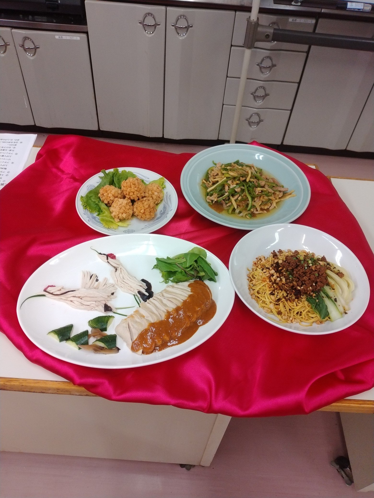 ホームメイドクッキング レシピ集 ベーシックコース 中華、洋食