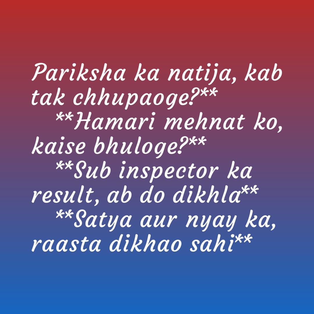BhupendraSidar2's tweet photo. #subinspector_final_result_jari_karo ☹️☹️☹️ @vijaysharmacg @vishnu https://t.co/c2xkkzydhJ