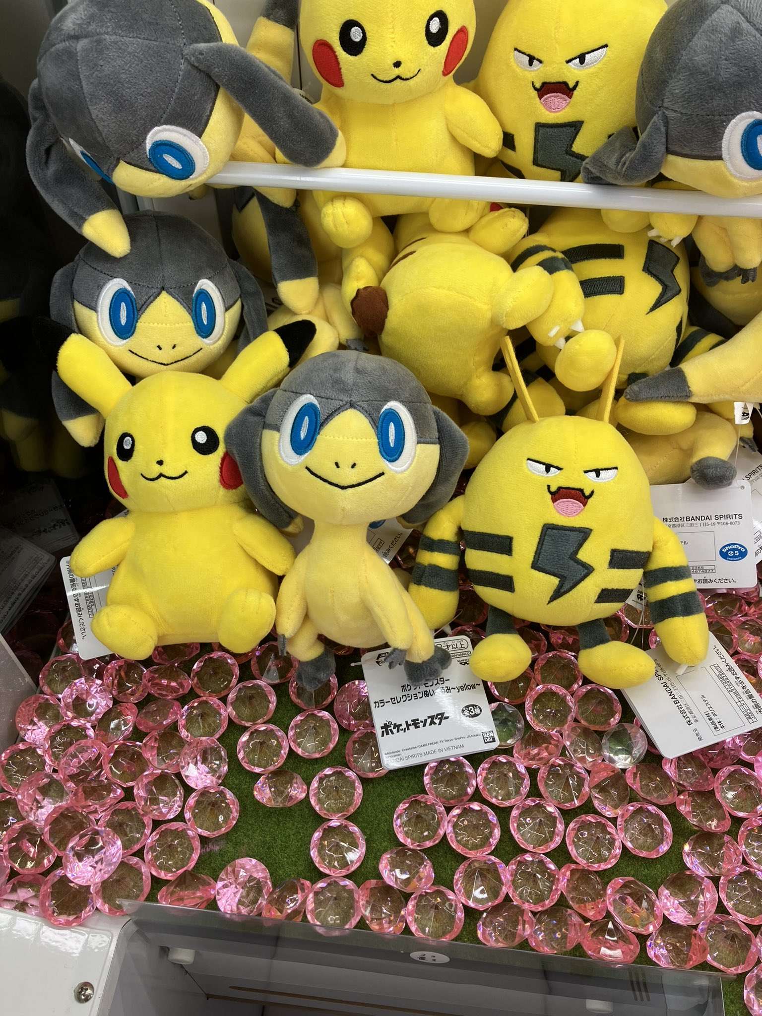 ぬいぐるみ まとめ売り ２５点 勝利の女神：NIKKE Mぬいぐるみ“アニス”｜プライズ・くじ