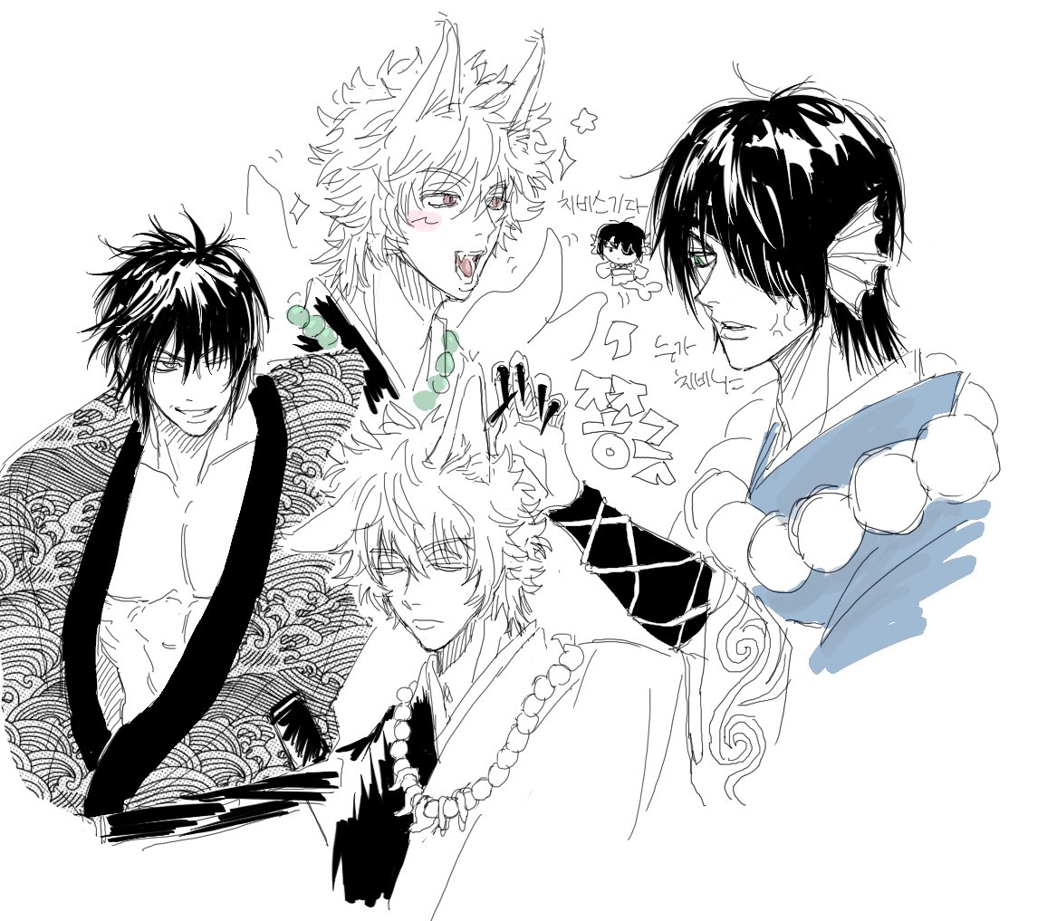 미연이.. tweet media