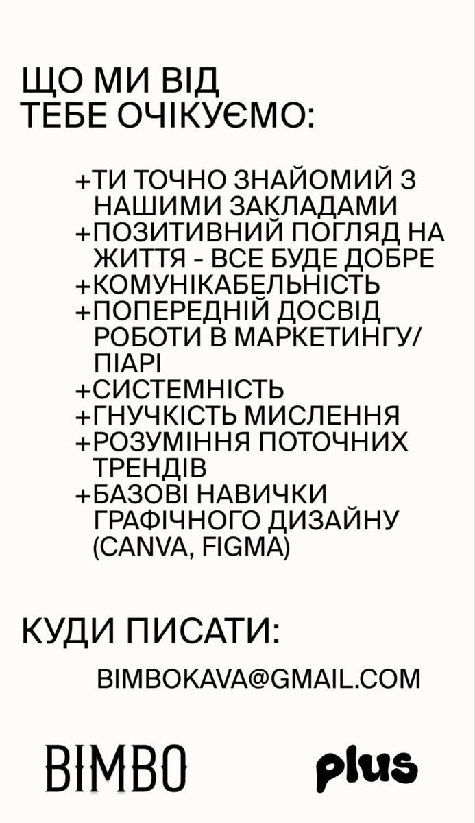 помітний інфлюенсер tweet media