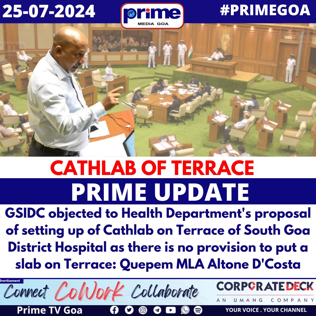PrimeTVGoa's tweet photo. CATHLAB OF TERRACE

#GSIDC #CATLAB #terrace #provisions #HealthDepartment #slab https://t.co/AjTuuwPVyl