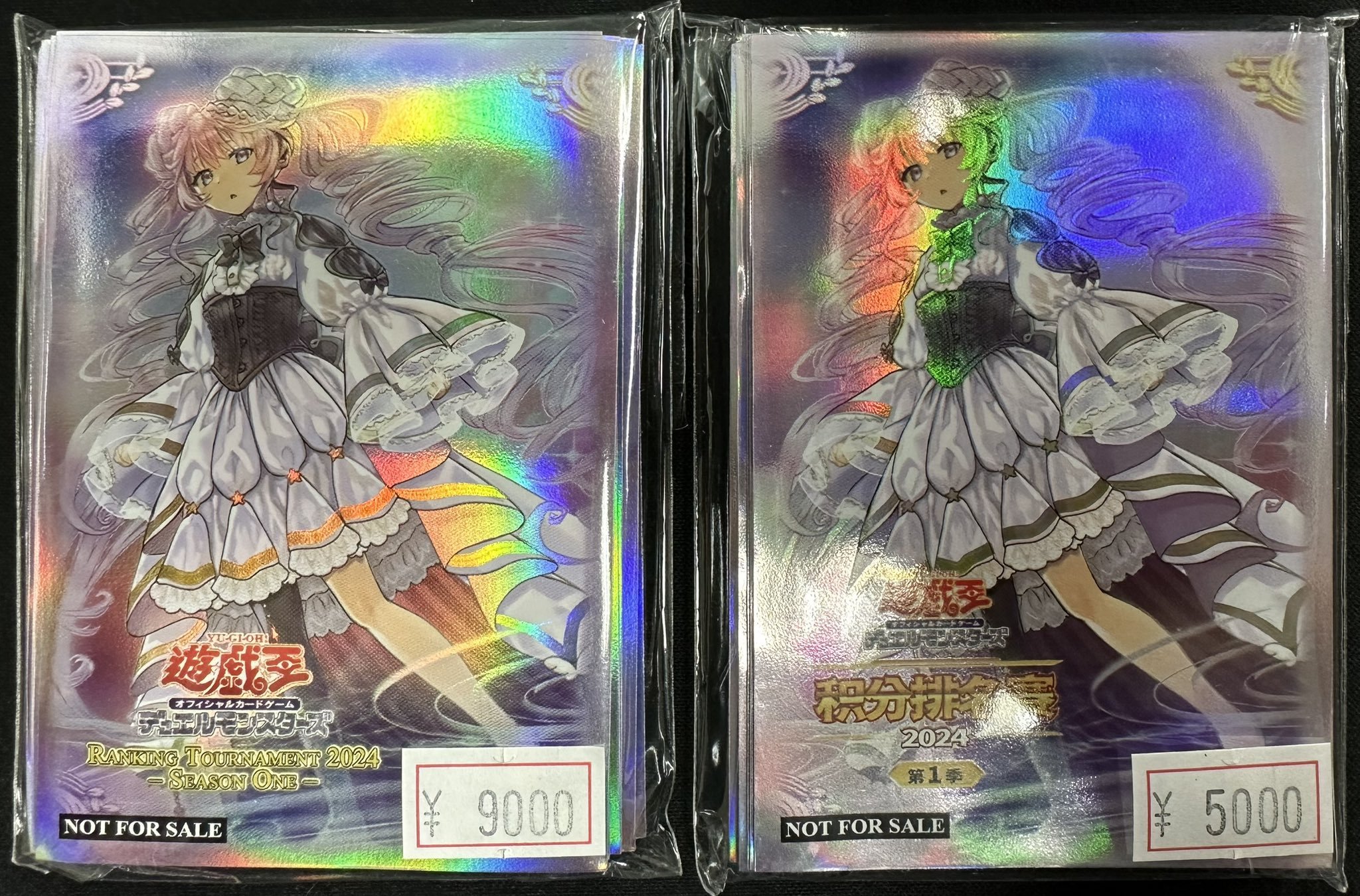 遊戯王 海外公式 中国 スリーブ 天魔の聲選姫 ヴァルモニカ 30枚×2 遊戯王 天魔の聲選姫 30枚入り スリーブ | ✨プラチナストア✨