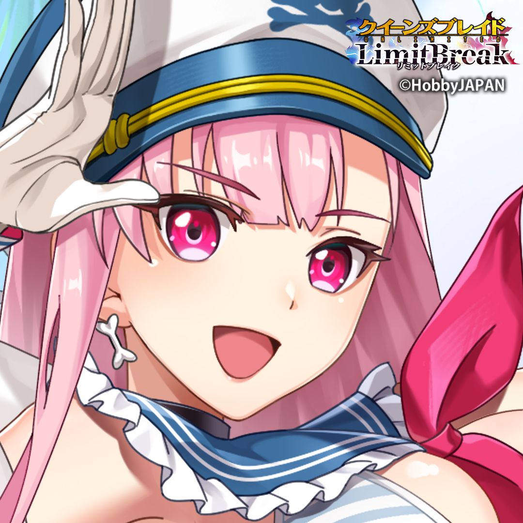 キャプテン・リリアナ専用スキン登場❗ ＼ スキンはホーム画面よりご