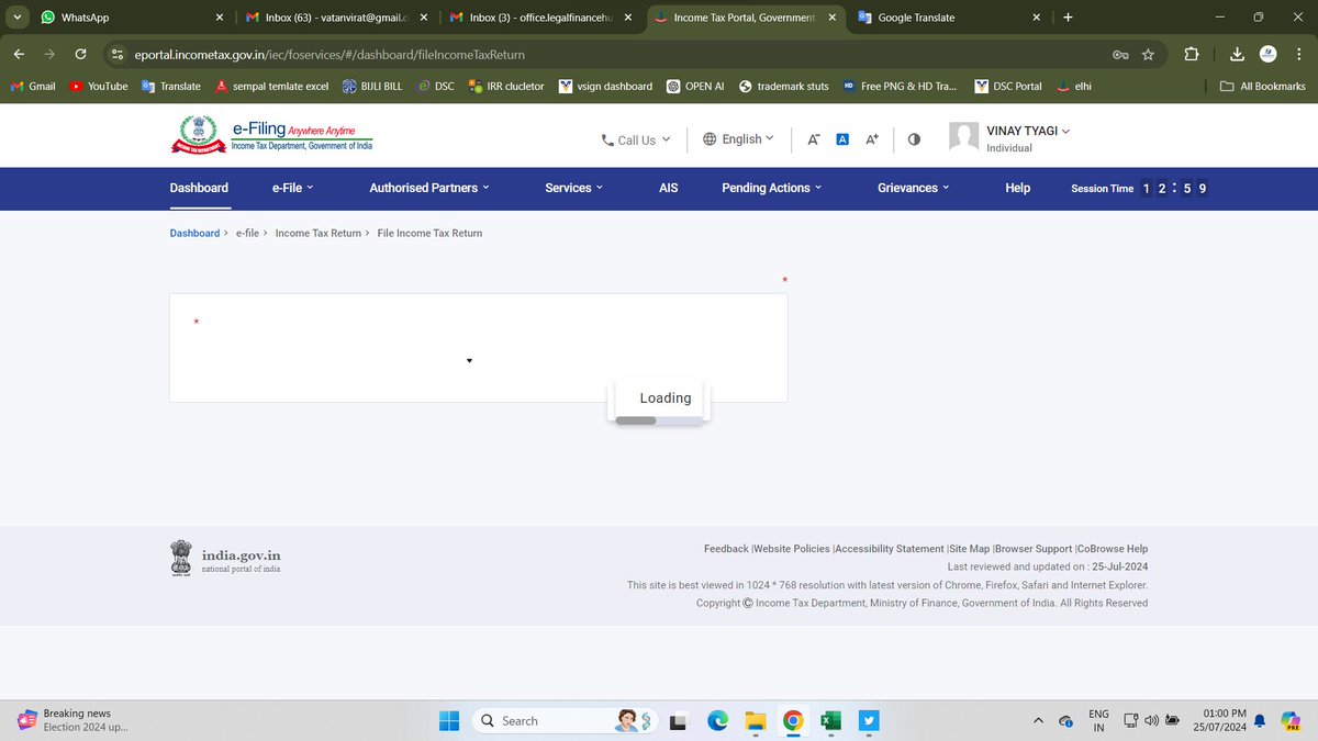 V K Upadhyay tweet media