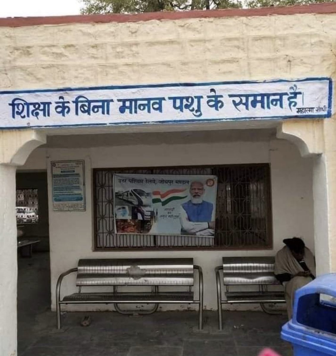 DrGauravGarg4's tweet photo. #Education https://t.co/dG2NGsNqsO