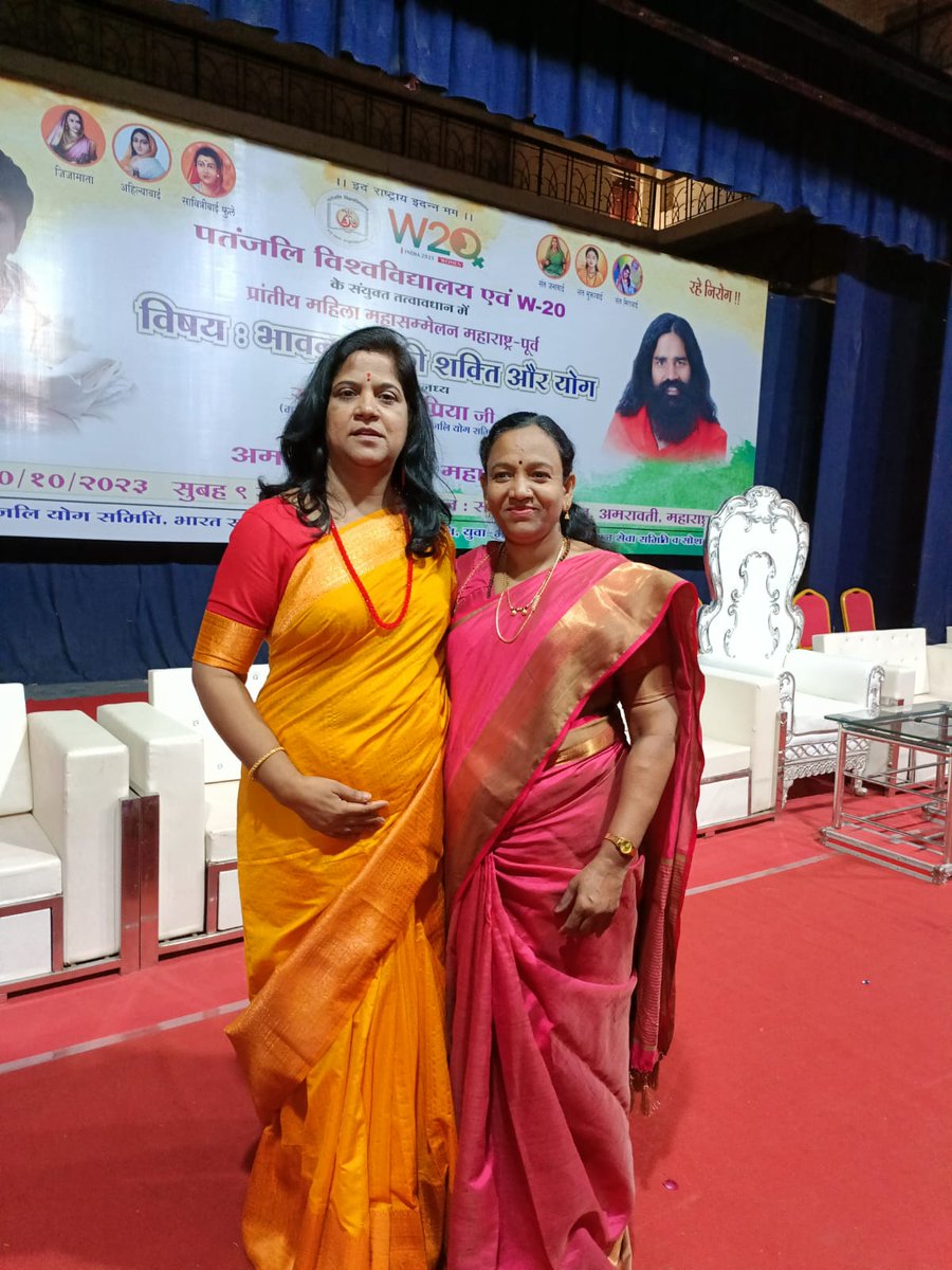 minakshiswami6's tweet photo. #mpys Latur योग निष्ठ, गुरु निष्ठ, योग रत्न पुरस्कार प्राप्त, अखंड पुरुषार्थी, महिला पतंजलि महाराष्ट्र पुर्व के राज्य प्रभारी आदरणीय संजीवनी ताई माने जी को जन्म दीन की ढेर सारी शुभकामनाएं,🎂💐🙏🏻
@yogrishiramdev
@Ach_Balkrishna
@Sadhvi_Devpriya
@Sanjivani_MPYS
@Kuldeep_uva https://t.co/BamGWC4VAS