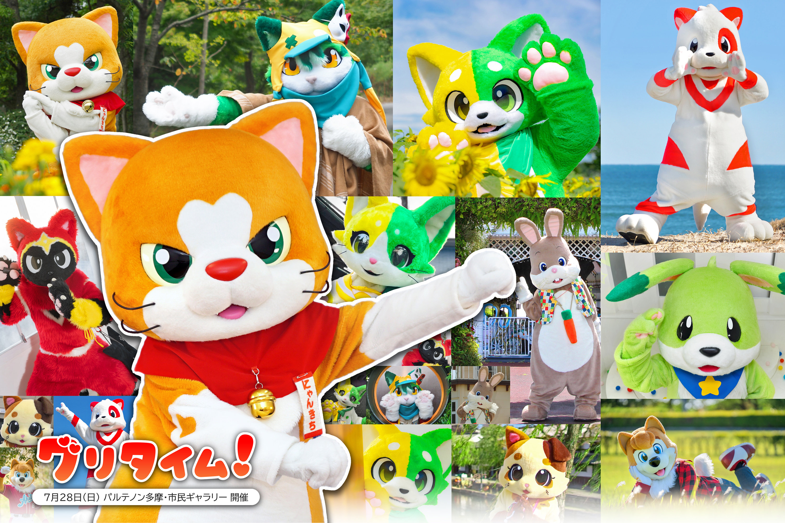 にゃん吉ページ にゃん吉【公式】Nyankichi on X: 